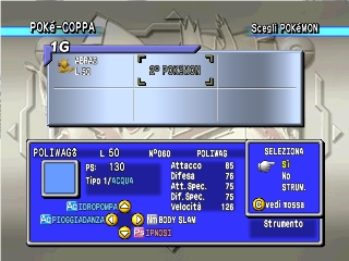 Pokemon Stadium 2 screenshot 4 for Nintendo 64